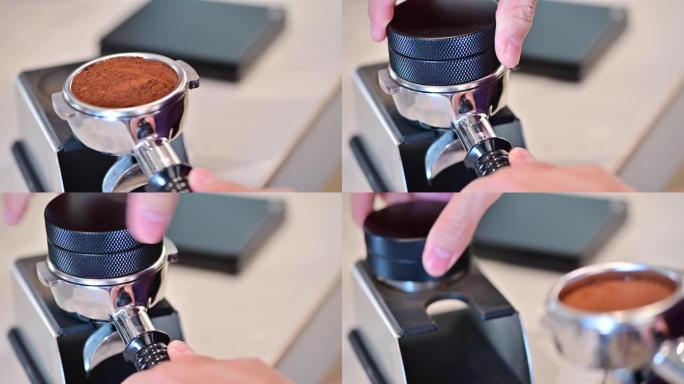 4k咖啡师使用篡改压榨现磨咖啡煮咖啡