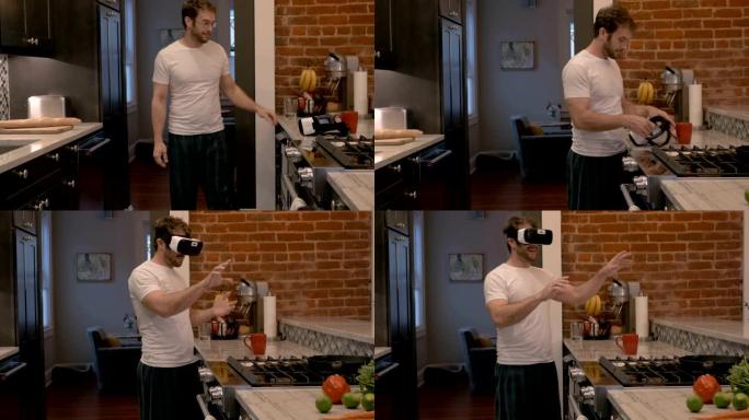 男子醒来并戴上VR耳机后到达厨房