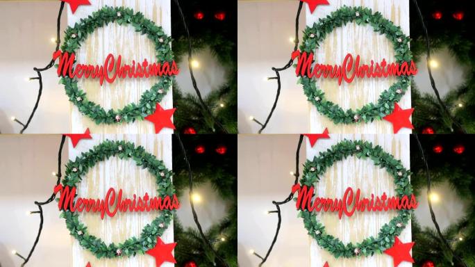 圣诞装饰品快乐。带有装饰和照明的新年枞树。圣诞树装饰背景。