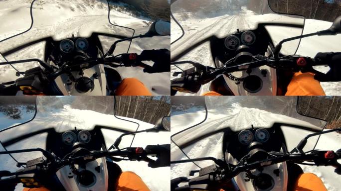 男子驾驶雪地摩托，pov高速比赛