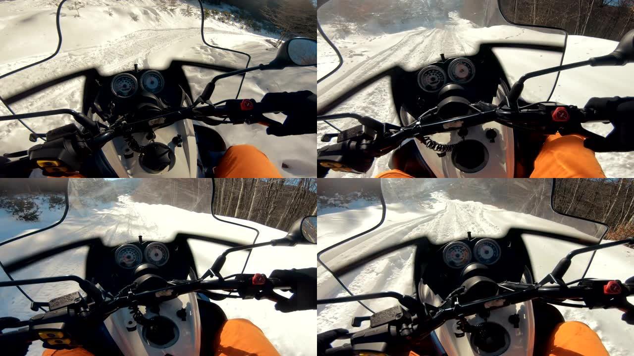 男子驾驶雪地摩托，pov高速比赛
