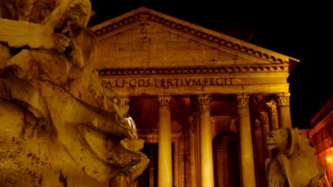 罗马夜晚的万神殿暗示性观点。历史，艺术