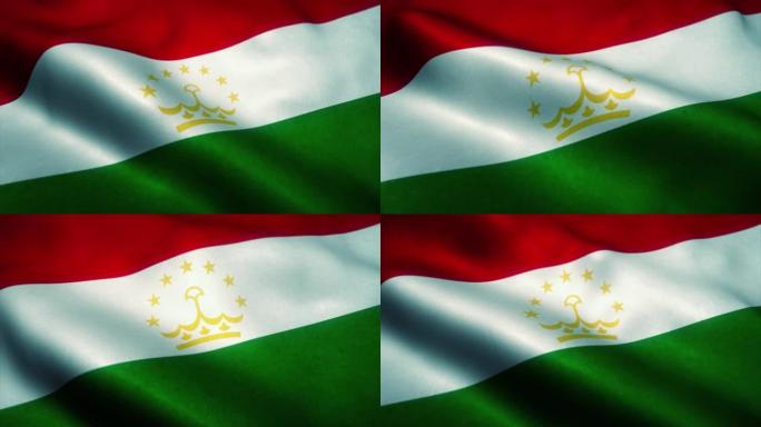 塔吉克斯坦国旗在风中飘扬。塔吉克斯坦国旗。塔吉克斯坦无缝循环动画的标志。4K