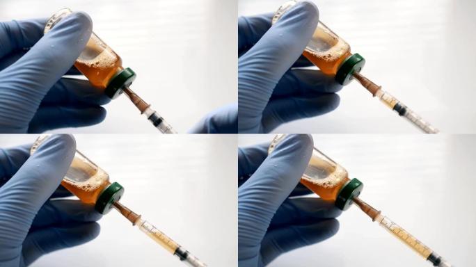 胰岛素注射特写展示疫苗打疫苗