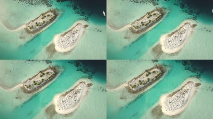 马尔代夫环礁岛沙洲无人机飞行放大4k航拍视频