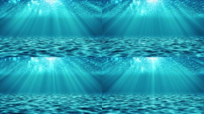 水下场景逼真的光线动画。