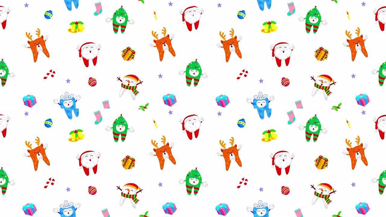 一套圣诞牙齿字符。圣诞老人，雪人，精灵和驯鹿图案。