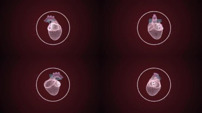 黑暗背景上被闪亮粒子圈圈保护的抽象心脏模型。