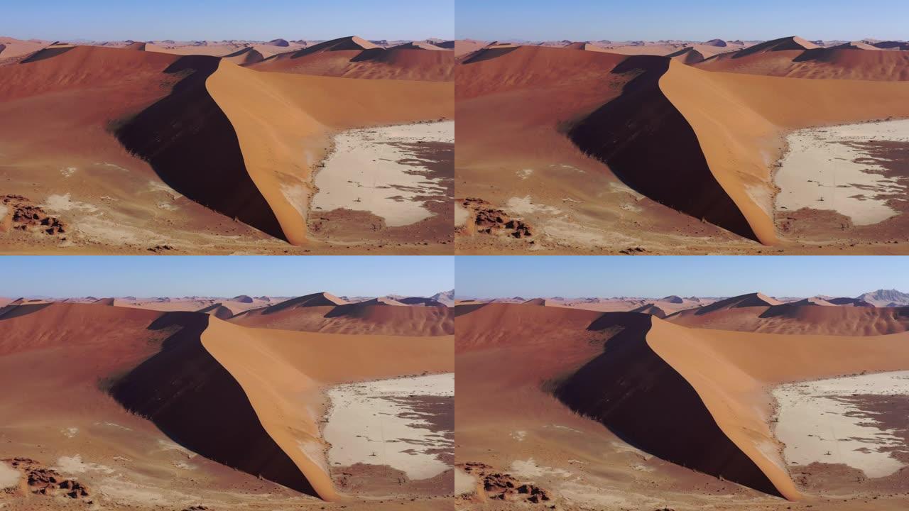 纳米比亚沙漠沙丘纳米布-Naukluft无人机4k视频非洲
