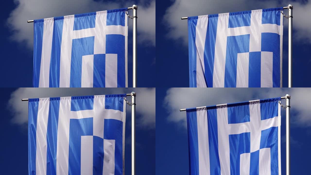 希腊国旗，4K。希腊国旗