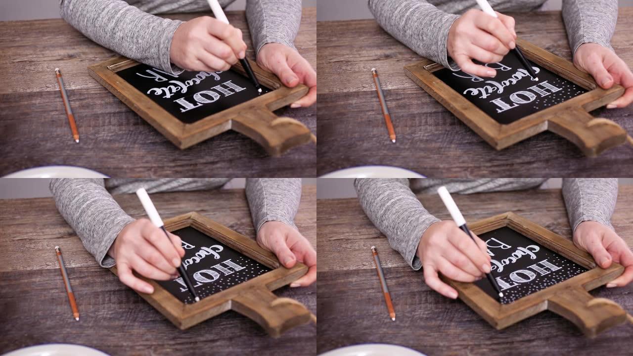 书写粉笔板标牌-热巧克力棒-用于热巧克力站。