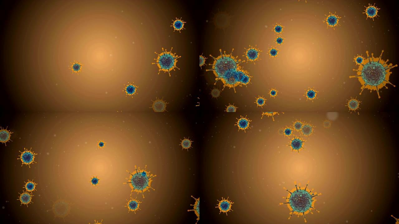 医学病毒动画细菌粒子三维动画