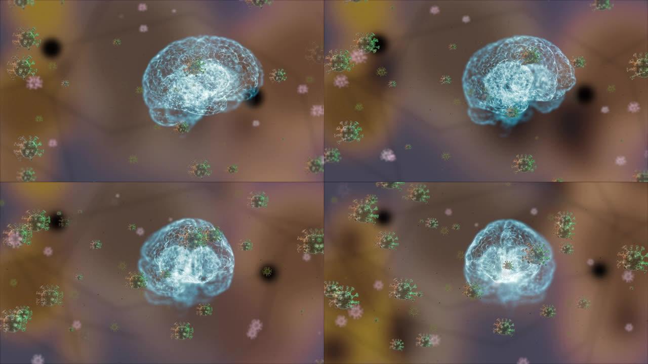 脑部疾病蔓延。大脑周围的3d动画，病毒漂浮在模糊的背景上。