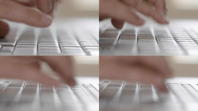 一个女商人使用笔记本电脑的特写镜头。工作和技术。