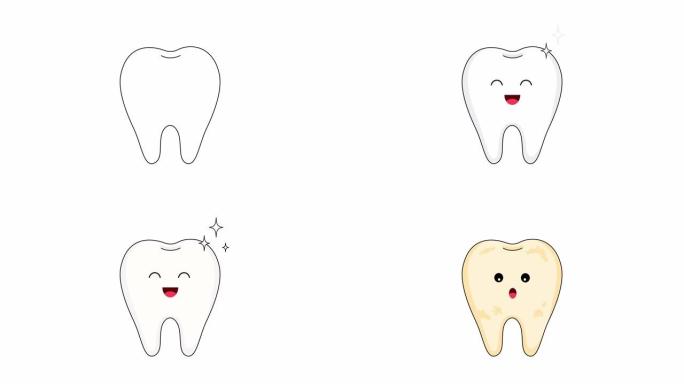 黄色牙齿污渍问题。白色到黄色牙齿的步骤。