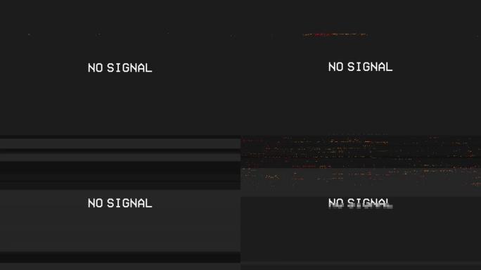 视频故障噪声静态电视或VHS视觉特效。电视屏幕干扰失真效果。复古的视频背景或故障过渡效果的视频编辑。