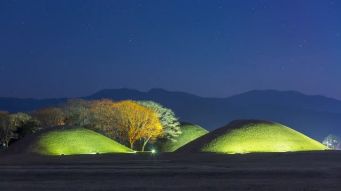 绿草蓝天是位于图木利皇家公园庆州的新罗王朝国王的大型古墓。