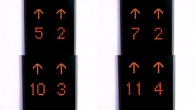 带有箭头向上的电梯中的数字显示屏显示楼层编号。