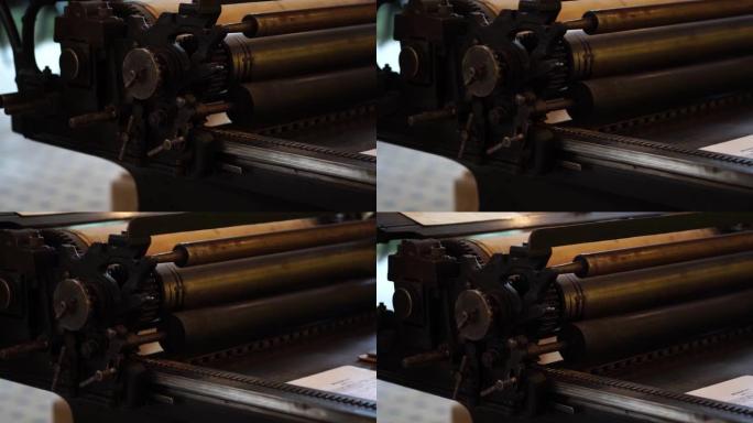 苏联老式印刷机。老式印刷厂、出版和排版、出版业。工厂里的复古工具和机械。