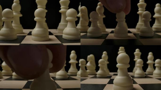 E2-E4白棋棋子在棋盘上的第一个标准动作