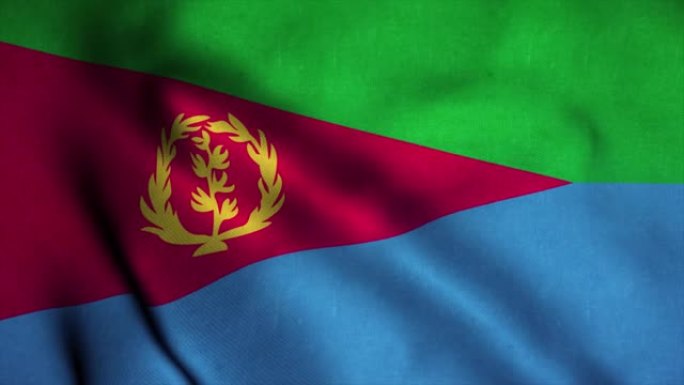 厄立特里亚国旗在风中飘扬。厄立特里亚国旗。厄立特里亚无缝循环动画的标志。4K