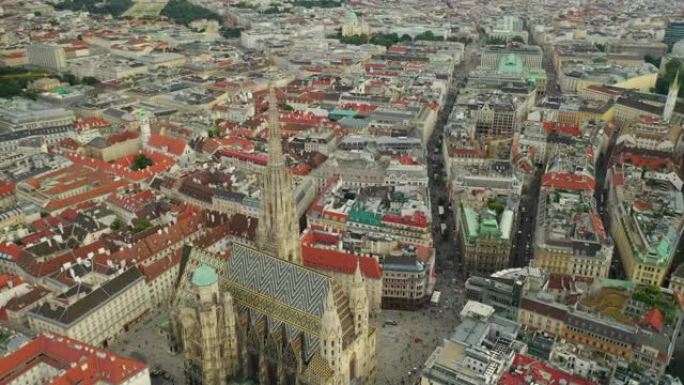 维也纳市中心主教座堂前步行街空中全景4k奥地利