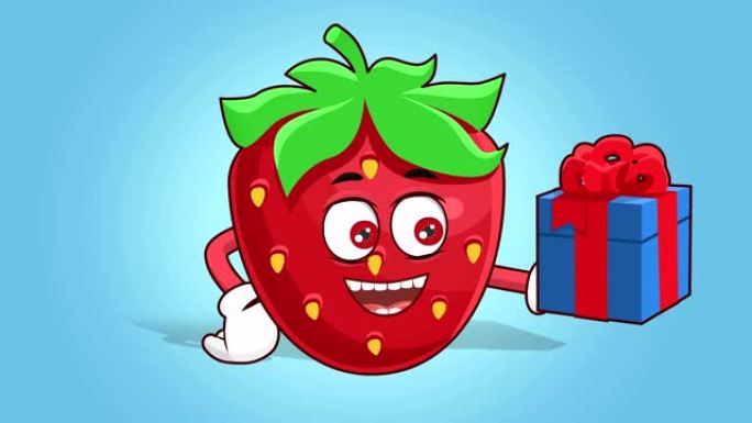 卡通草莓脸动画赠送带哑光阿尔法的礼品盒