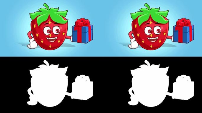 卡通草莓脸动画赠送带哑光阿尔法的礼品盒