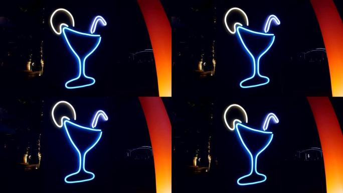 鸡尾酒霓虹灯标志，鸡尾酒吧霓虹灯标志