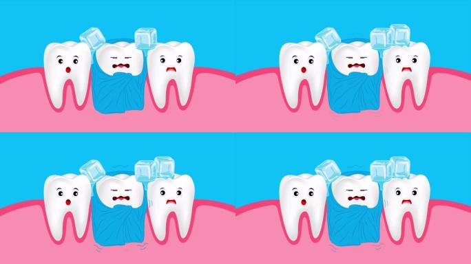 敏感的牙齿。可爱的卡通牙齿角色与毯子和冰动画。牙科保健概念。