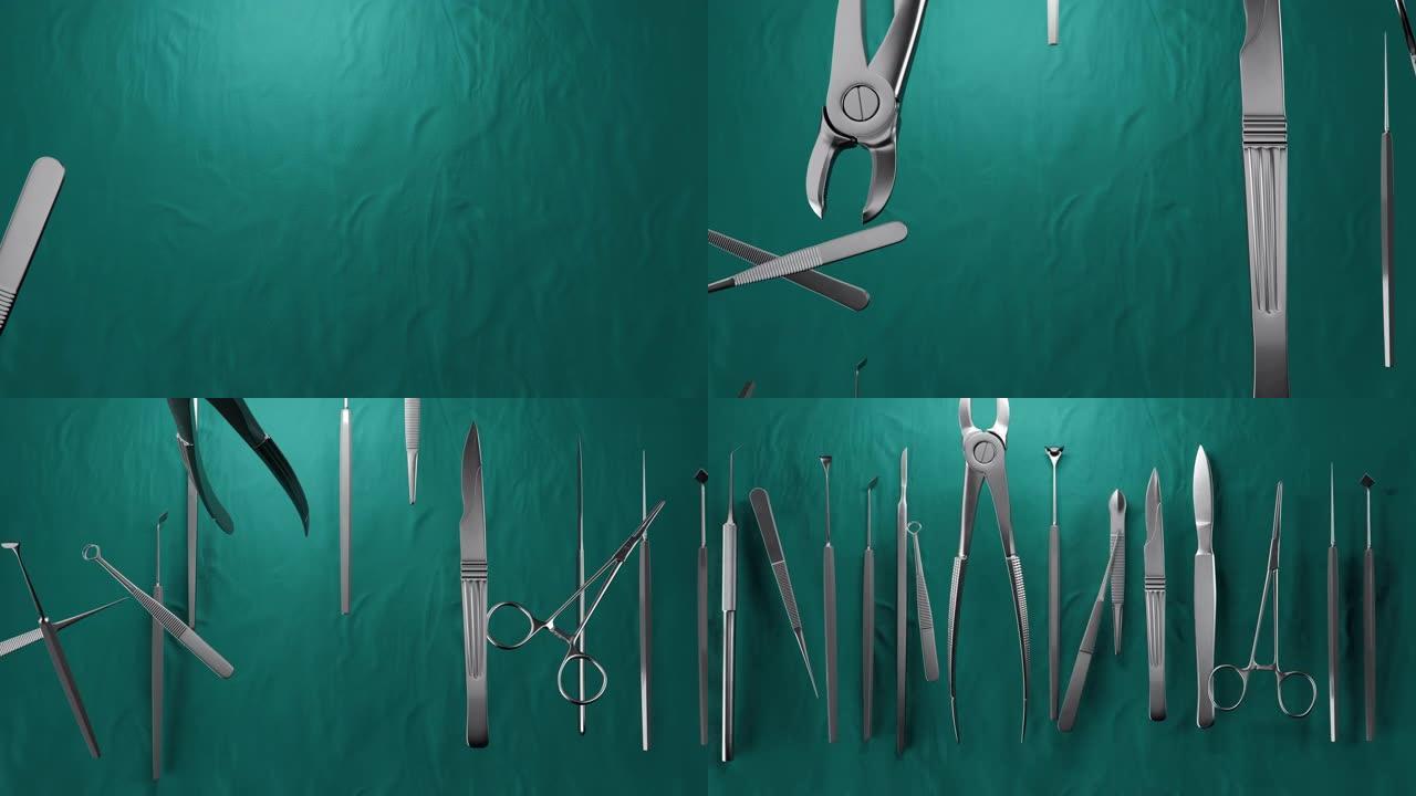 绿色背景上的一组牙医工具手术。3D动画选择性聚焦。