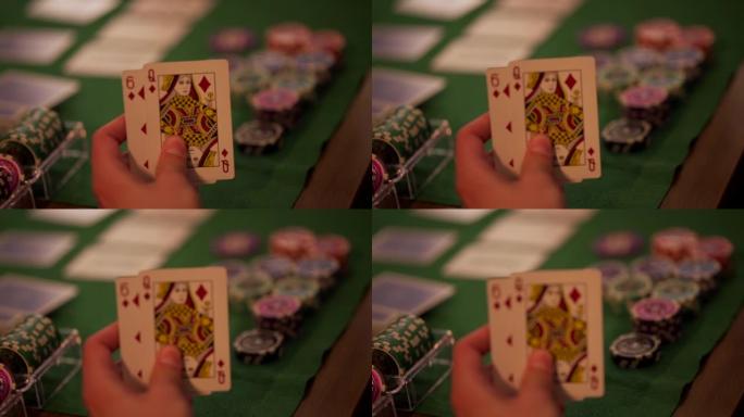扑克游戏中胜牌的特写镜头