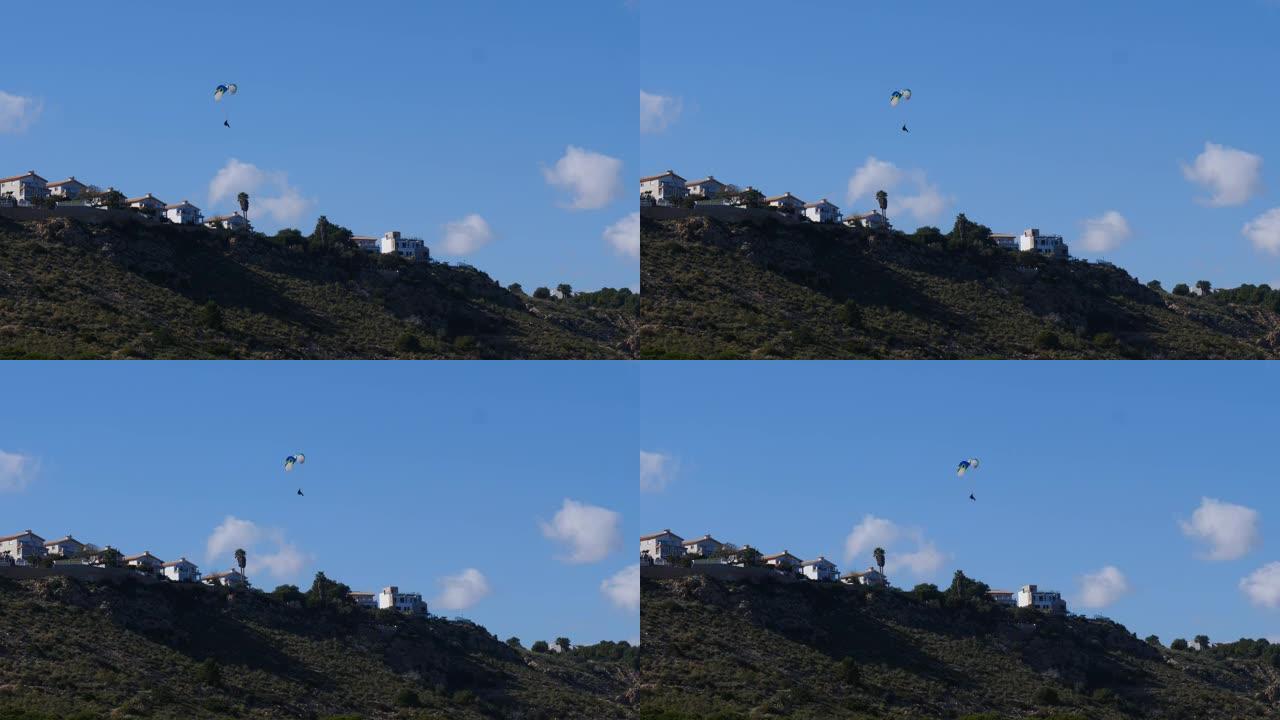滑翔伞飞越悬崖冒险极限运动