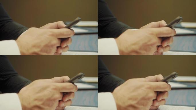 智能手机上的男士手指打印信息