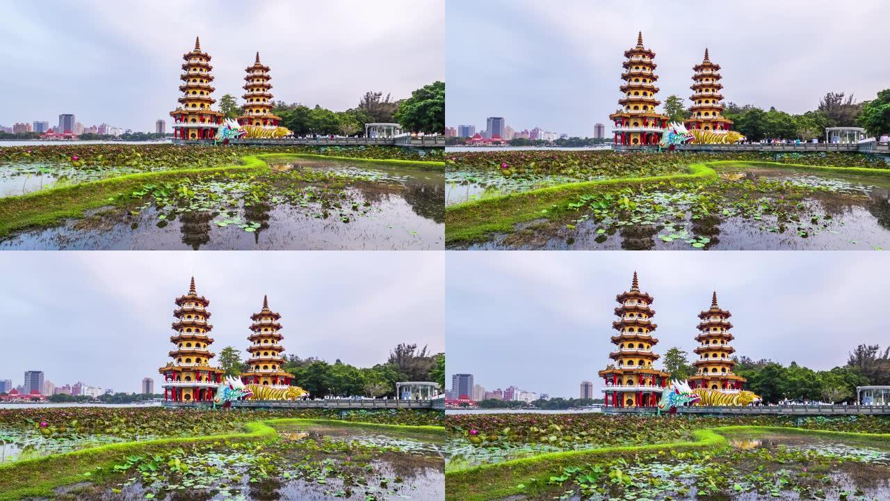 台湾高雄市参观龙塔和虎塔的游客的4k时间流逝