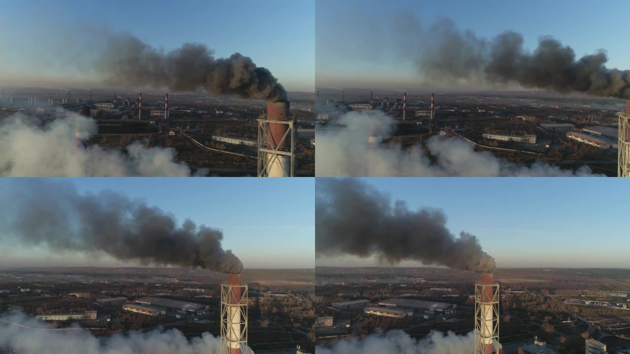 冶金厂对环境的污染。吸烟烟囱的俯视图。
