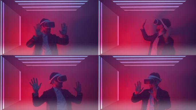 男人使用虚拟现实耳机，在粉红色和红色背景上环顾四周。工程技术发明，未来视觉配VR眼镜。视频游戏和项目
