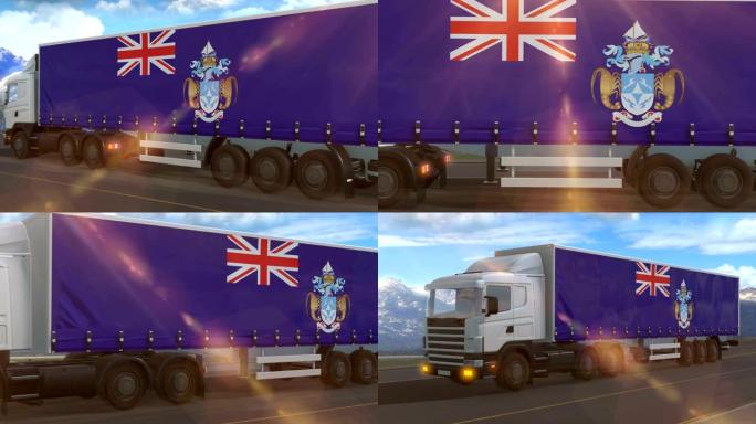 特里斯坦达库尼亚旗显示在一辆大卡车的侧面