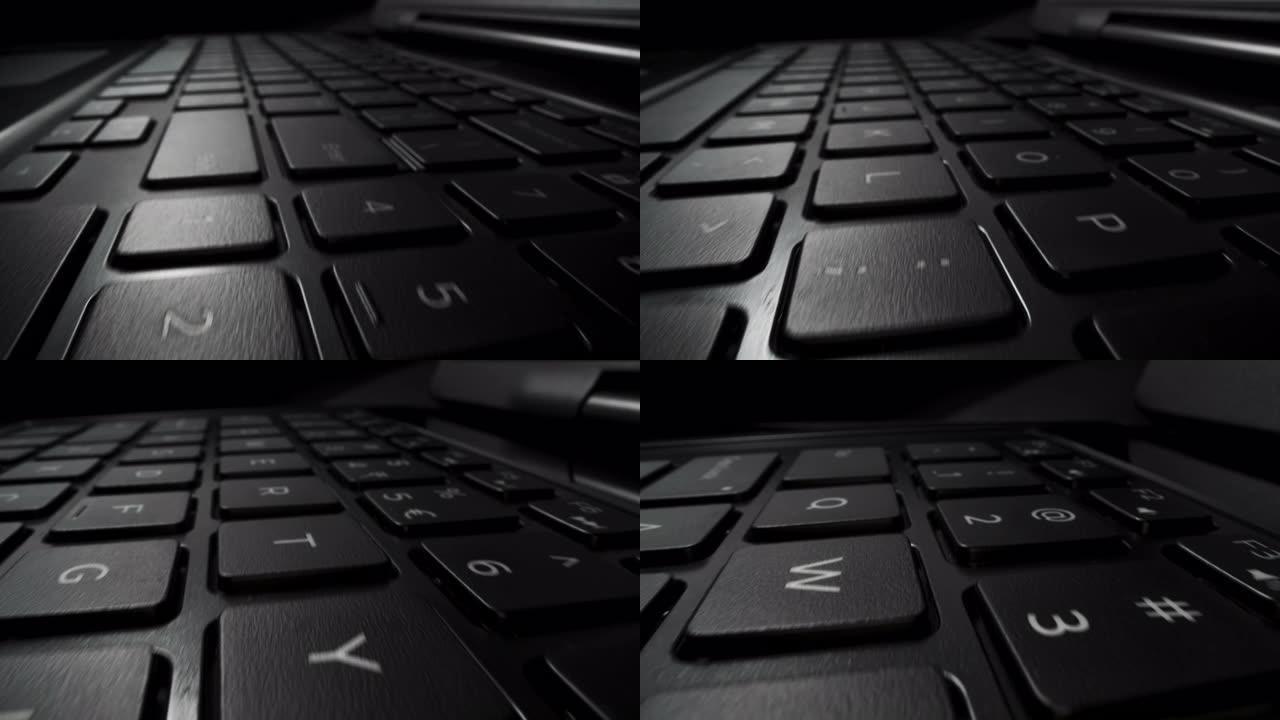 电脑键盘键盘推进