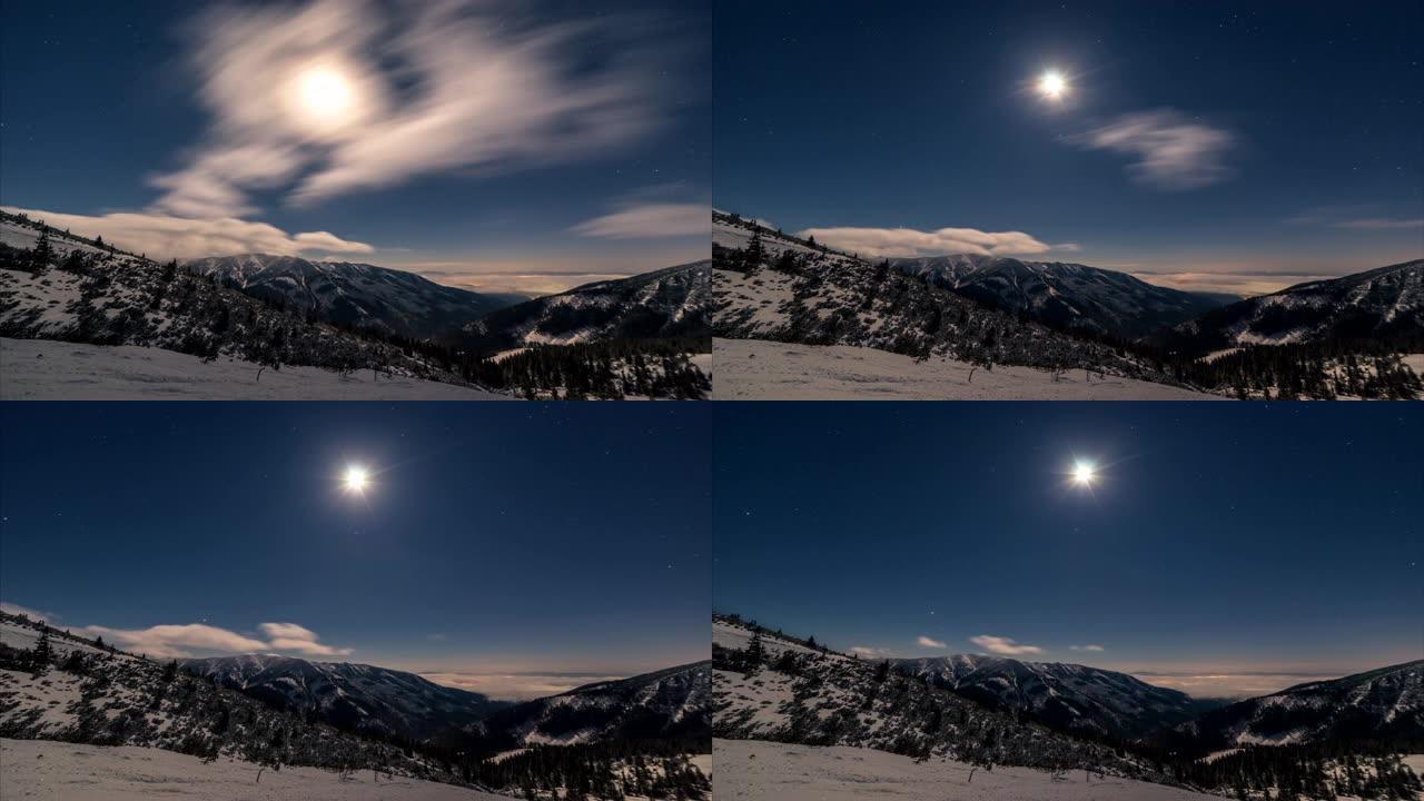山里的云和夜空国家地质公园星云时间流转