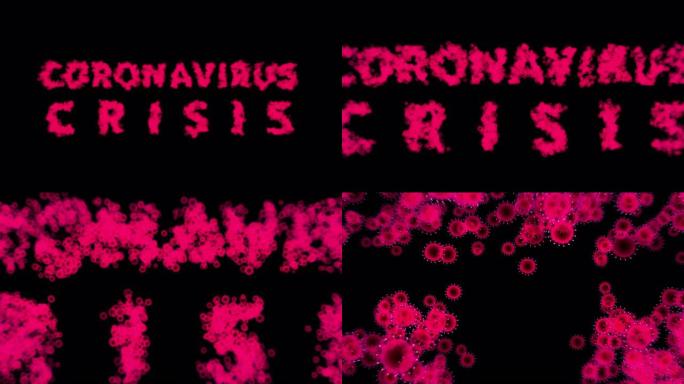冠状病毒危机-放大从病毒细胞扩散形成的单词。视频包含阿尔法频道。