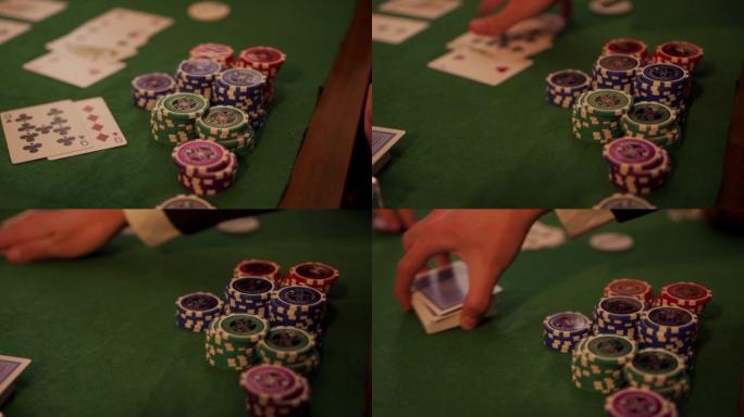 扑克游戏的慢动作镜头