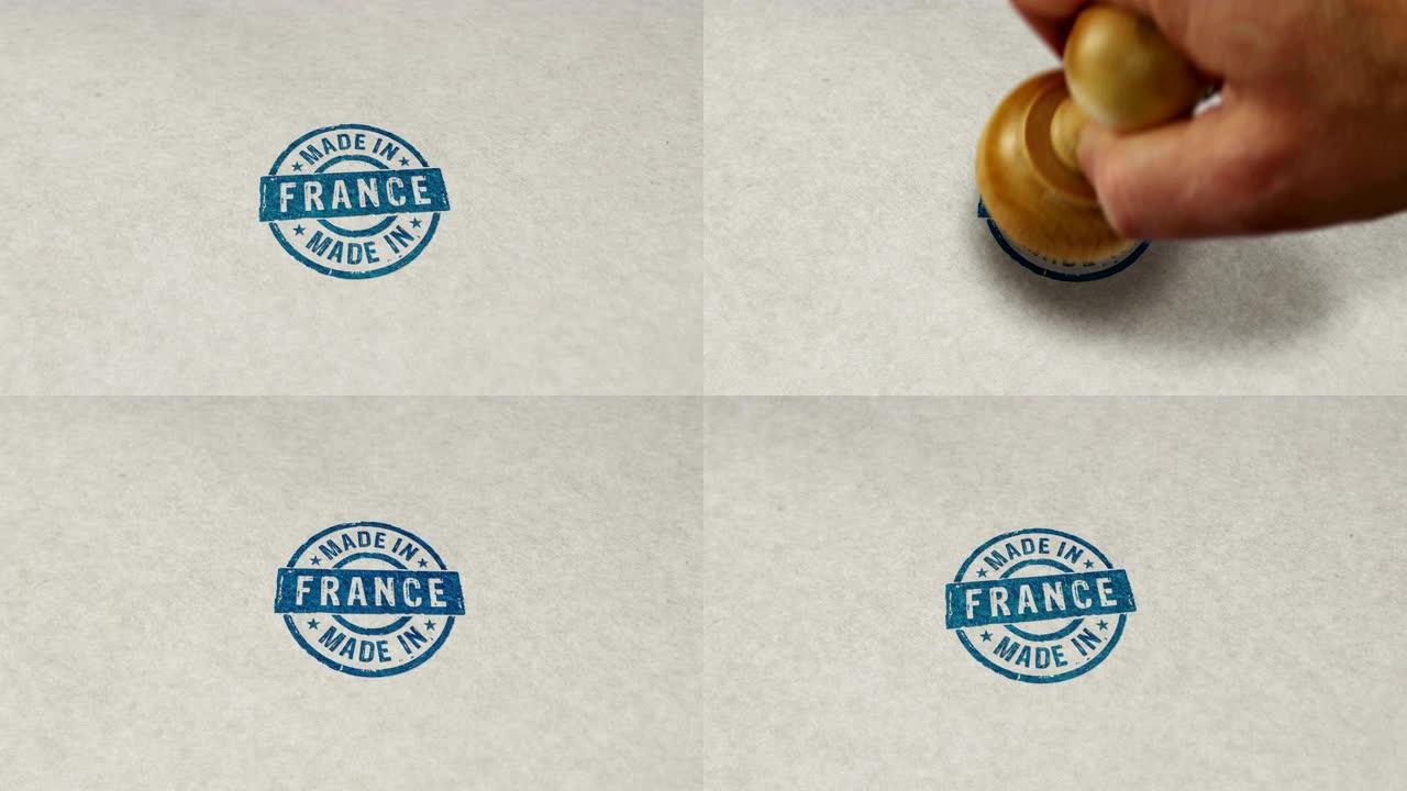 法国制造邮票和冲压循环动画