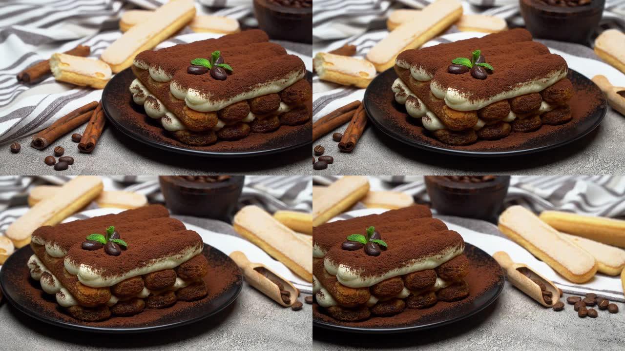 混凝土背景陶瓷板上的经典提拉米苏甜点和瓢虫饼干
