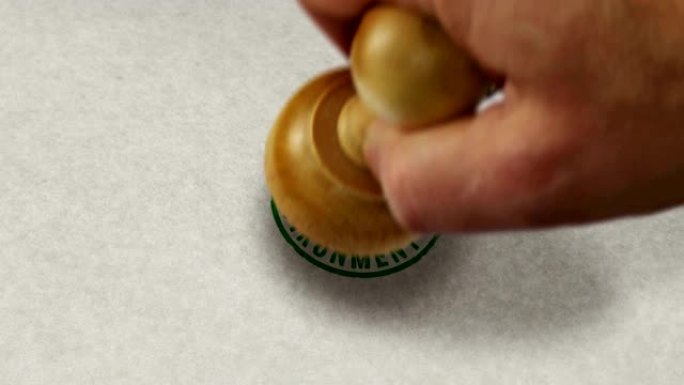 回收环境护理印章和印章循环动画