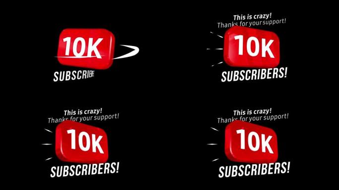 10000追随者谢谢视频帖子。特别10k用户目标庆祝10,000社交媒体朋友，粉丝或订阅者