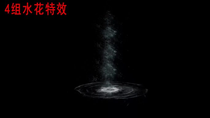 液体爆炸 水爆炸 动态水 05