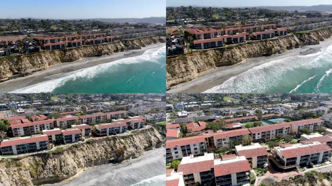 悬崖边缘海边典型社区公寓的鸟瞰图。加利福尼亚