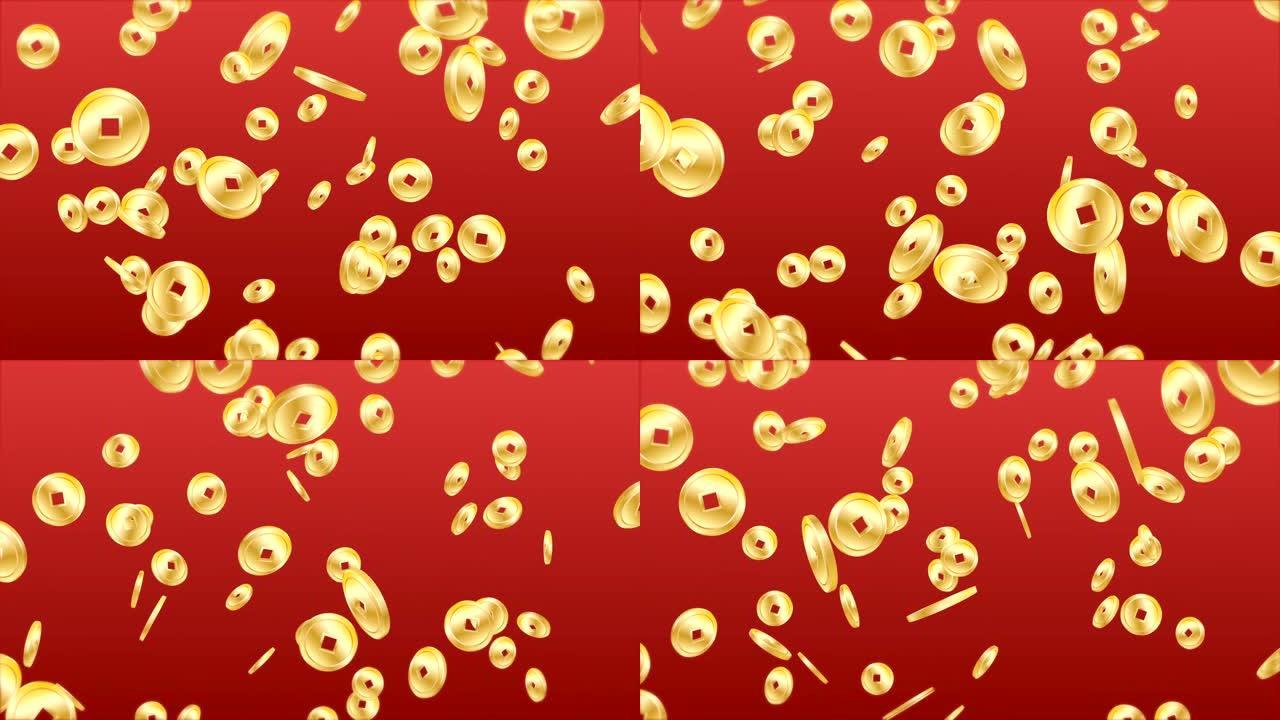 中国金币从红色背景上的天空掉落在新年主题的无缝循环动画中