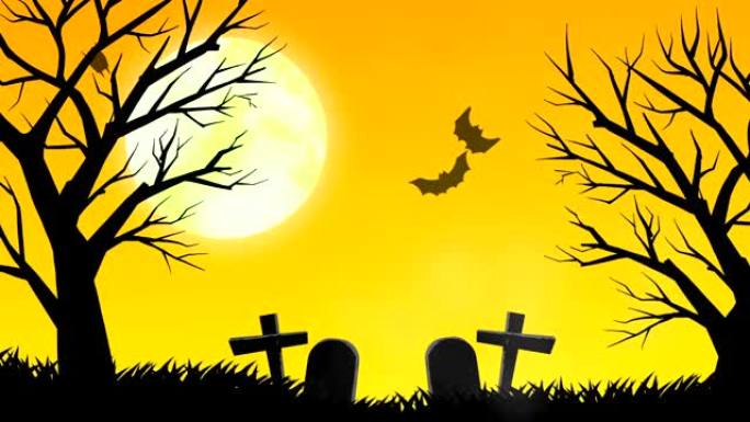 墓地万圣节背景，幽灵，蝙蝠，月光